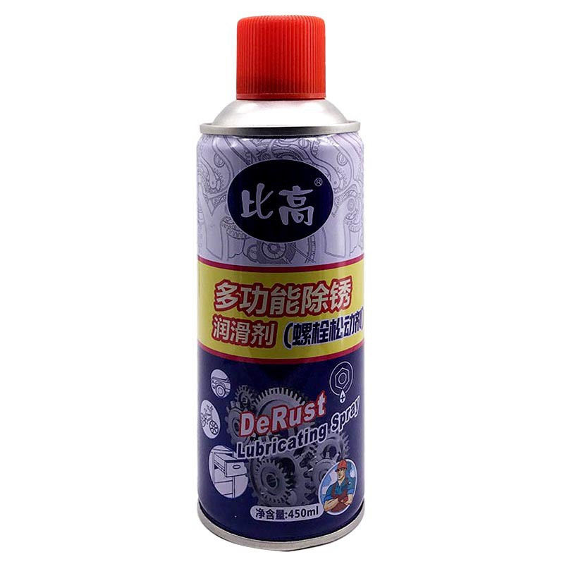 Multi Functional Anti Rust Coating Lubricant Spray WD40